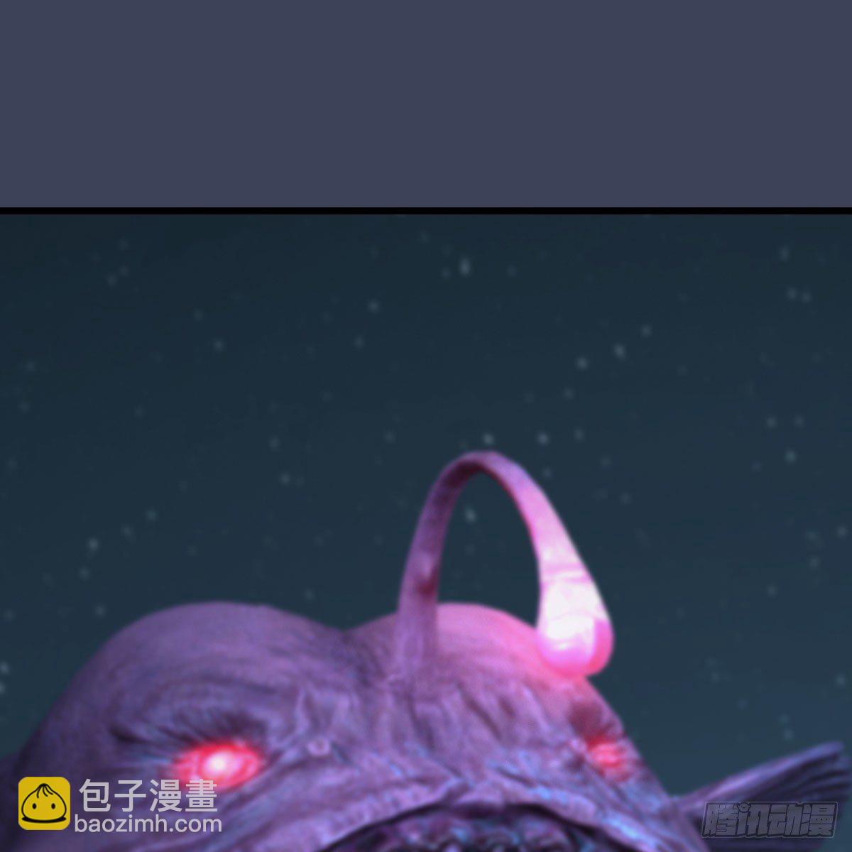 🍼堕玄师 第492话：你不会杀我 第24页