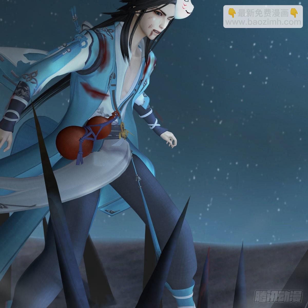 🍼堕玄师 第494话：中州报急 第20页