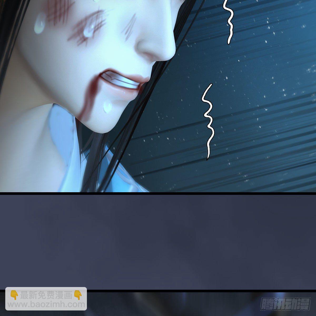 🍼堕玄师 第494话：中州报急 第22页