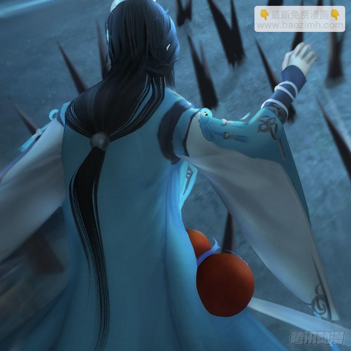 🍼堕玄师 第494话：中州报急 第36页