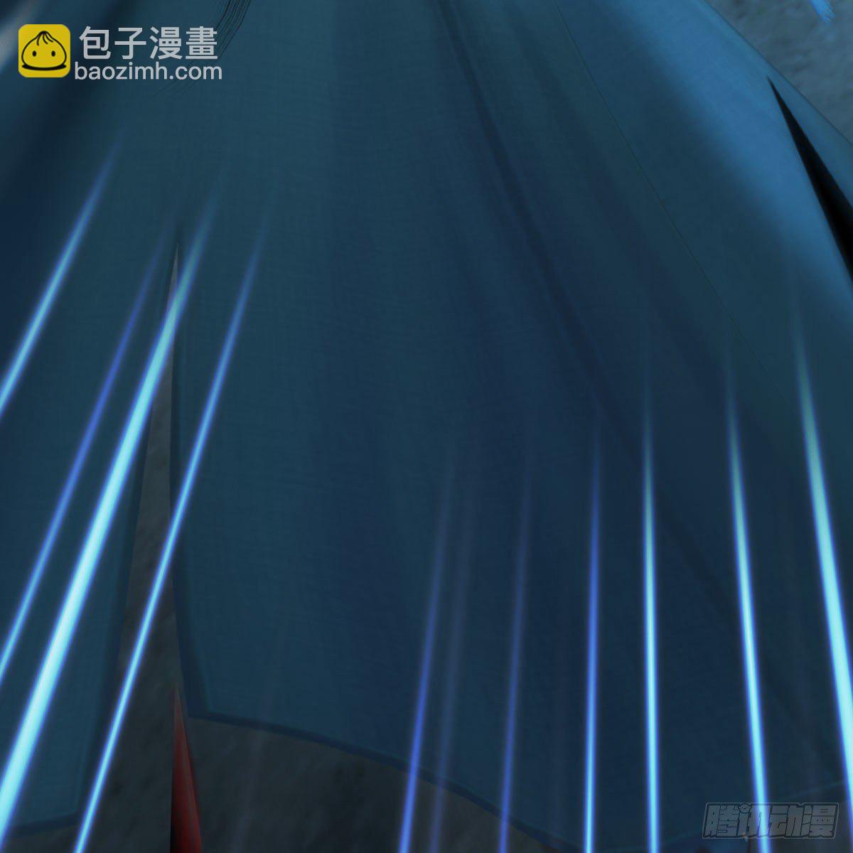 🍼堕玄师 第494话：中州报急 第37页