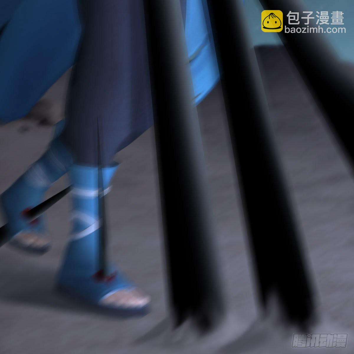 🍼堕玄师 第494话：中州报急 第44页