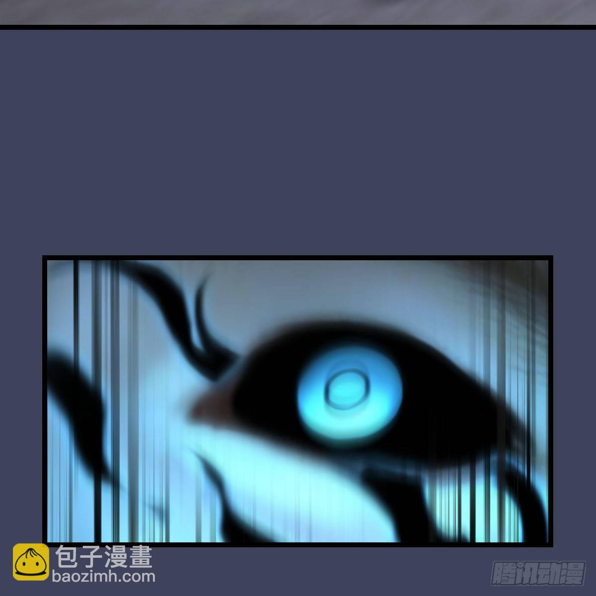 🍼堕玄师 第494话：中州报急 第45页