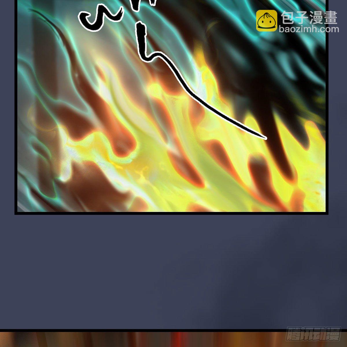 🍼堕玄师 第494话：中州报急 第49页