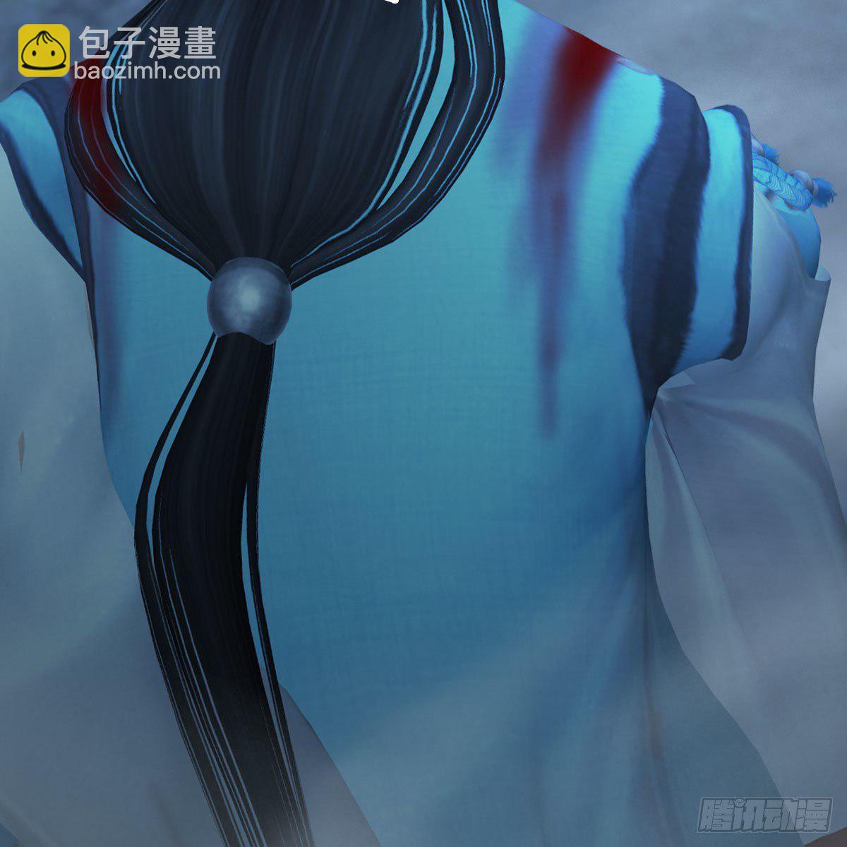 🍼堕玄师 第494话：中州报急 第6页