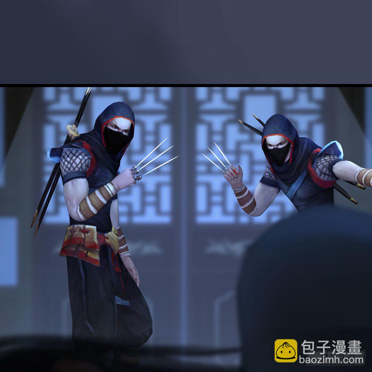 🍼堕玄师 第496话：中州鏖战 第11页