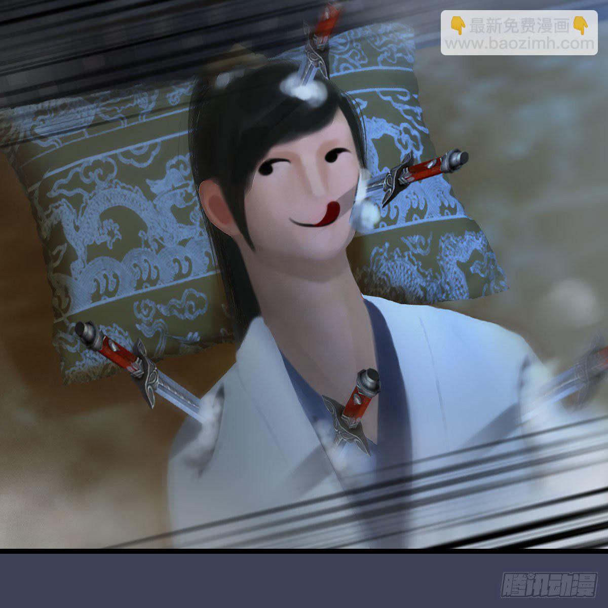 🍼堕玄师 第496话：中州鏖战 第14页