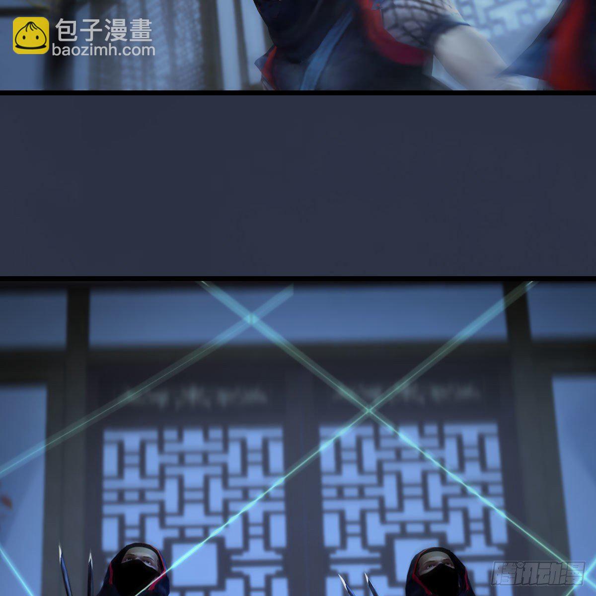 🍼堕玄师 第496话：中州鏖战 第16页
