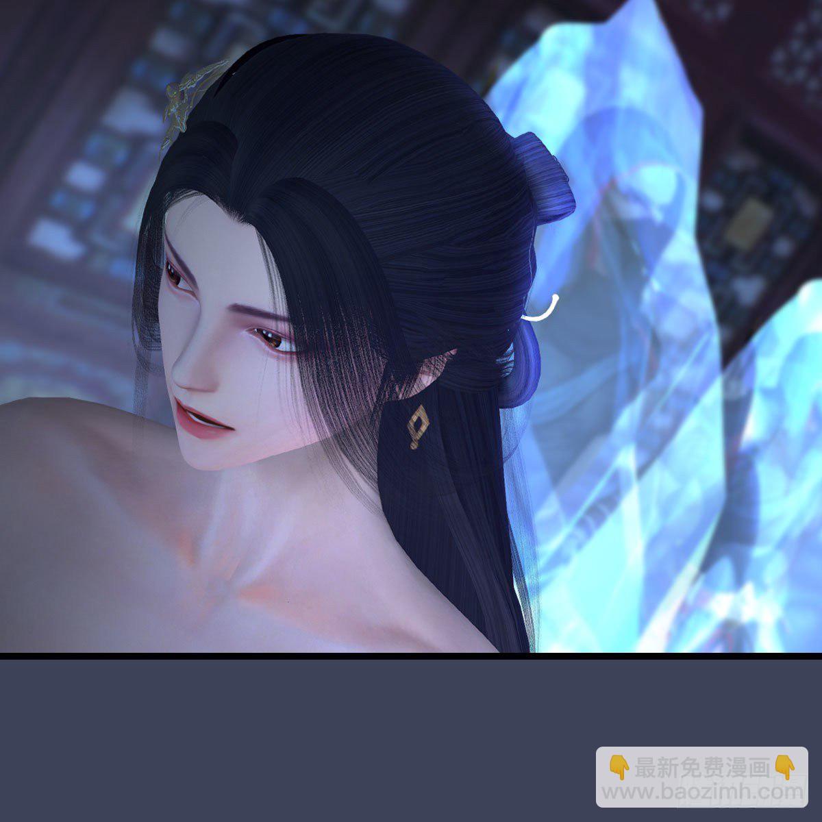 🍼堕玄师 第496话：中州鏖战 第23页