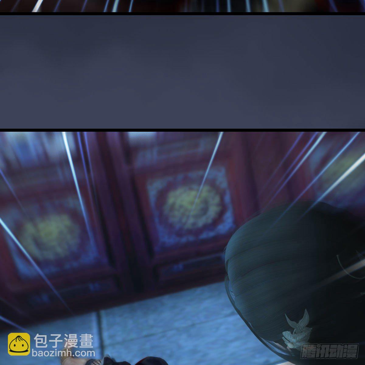 🍼堕玄师 第496话：中州鏖战 第27页