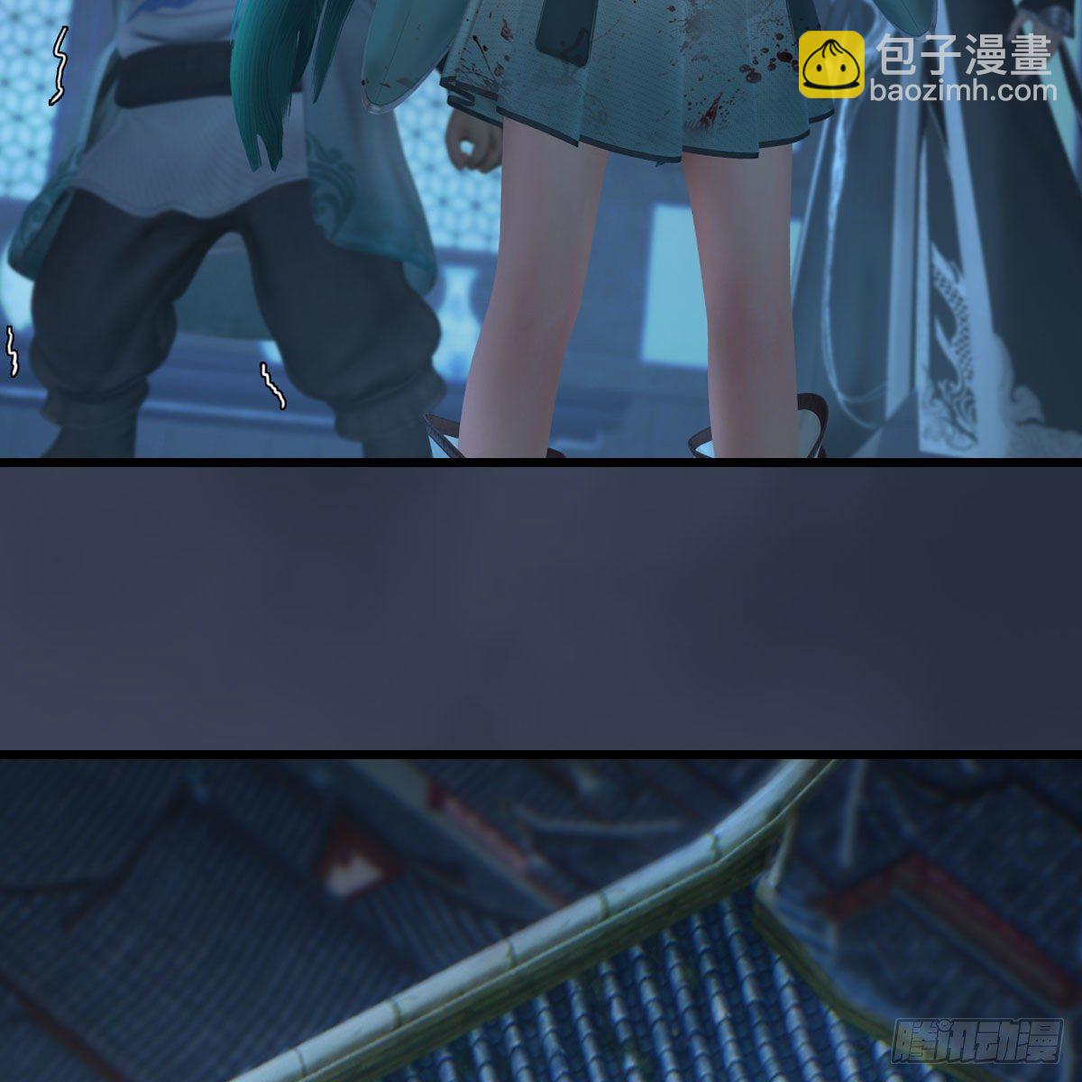 🍼堕玄师 第496话：中州鏖战 第30页