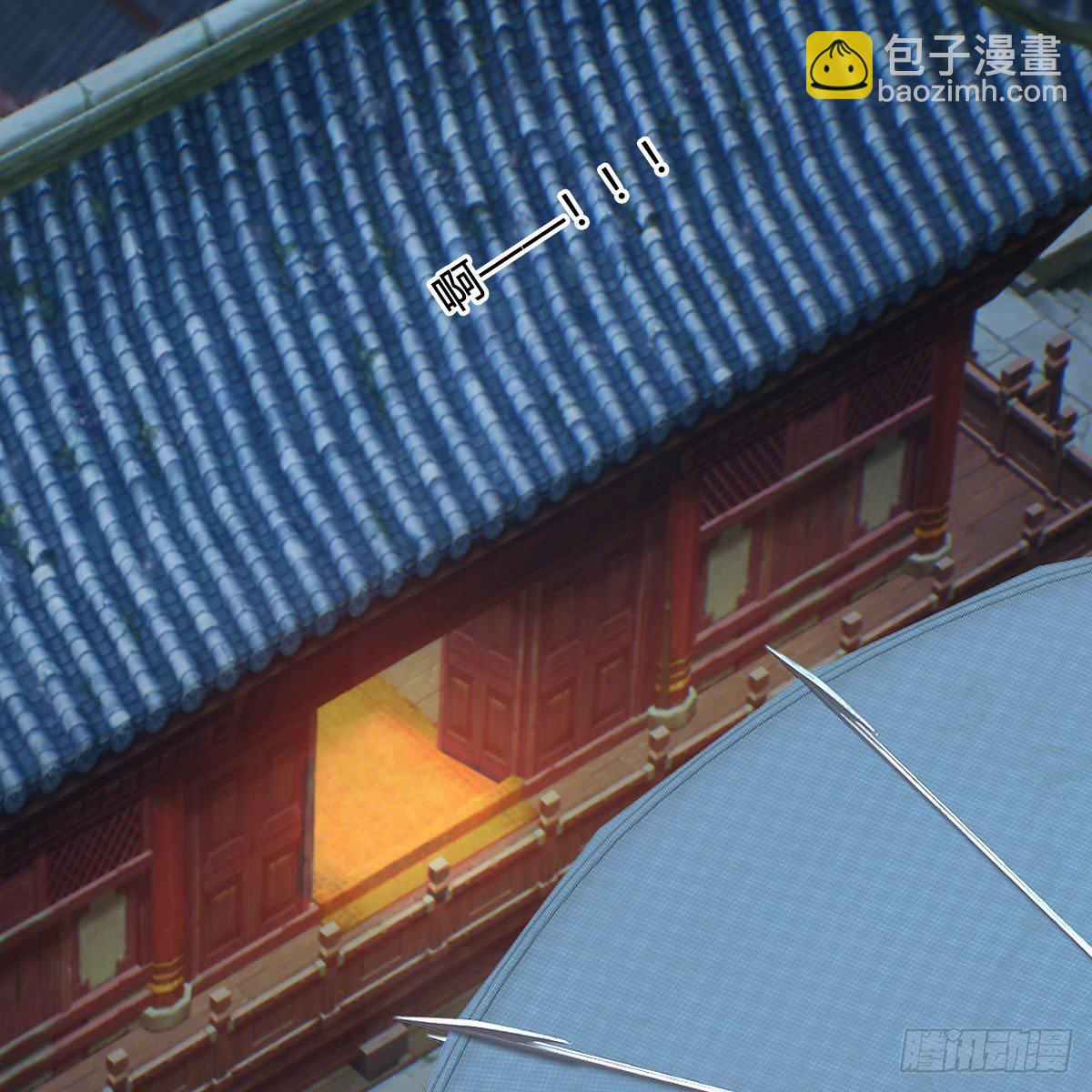 🍼堕玄师 第496话：中州鏖战 第31页