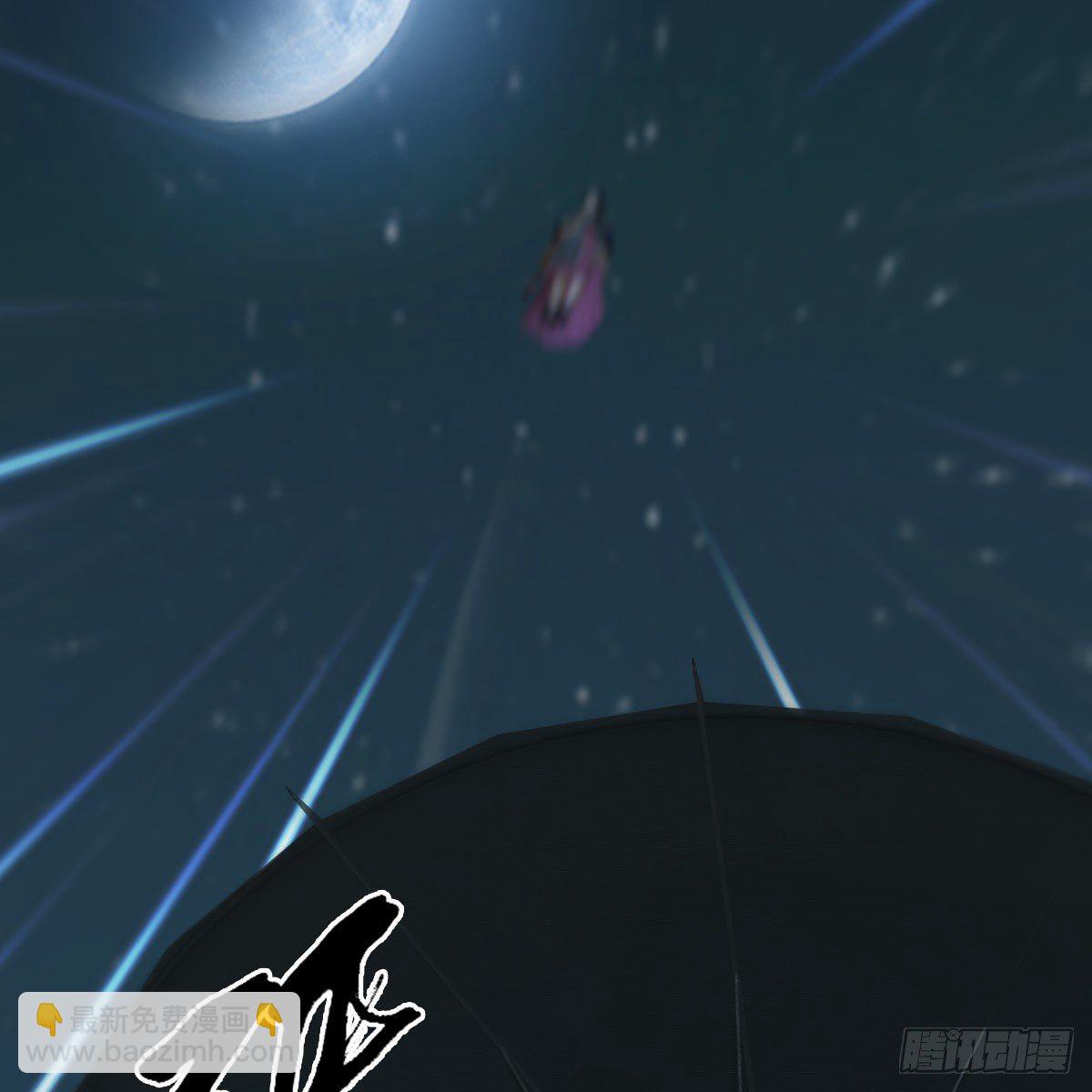 🍼堕玄师 第496话：中州鏖战 第37页