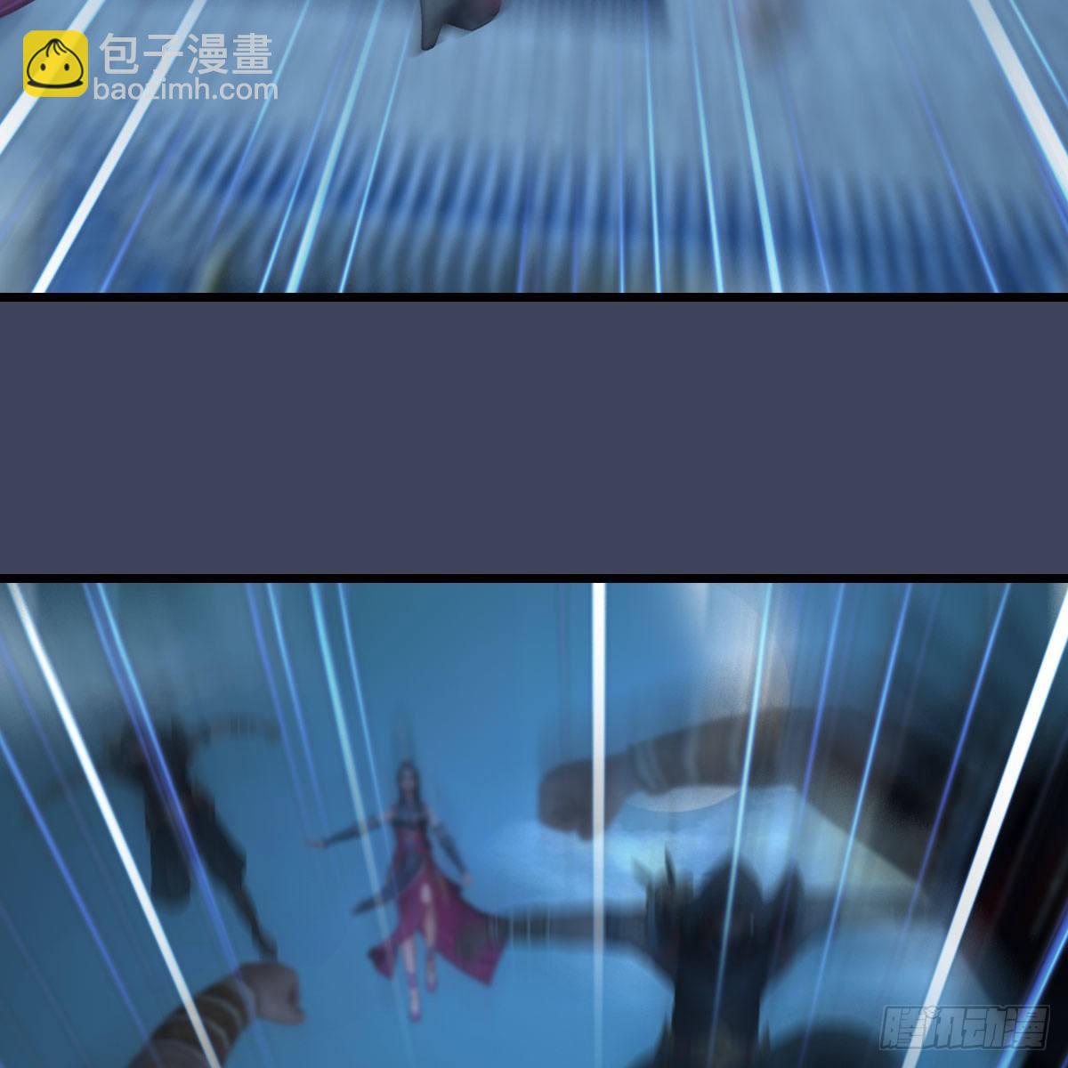 🍼堕玄师 第496话：中州鏖战 第41页