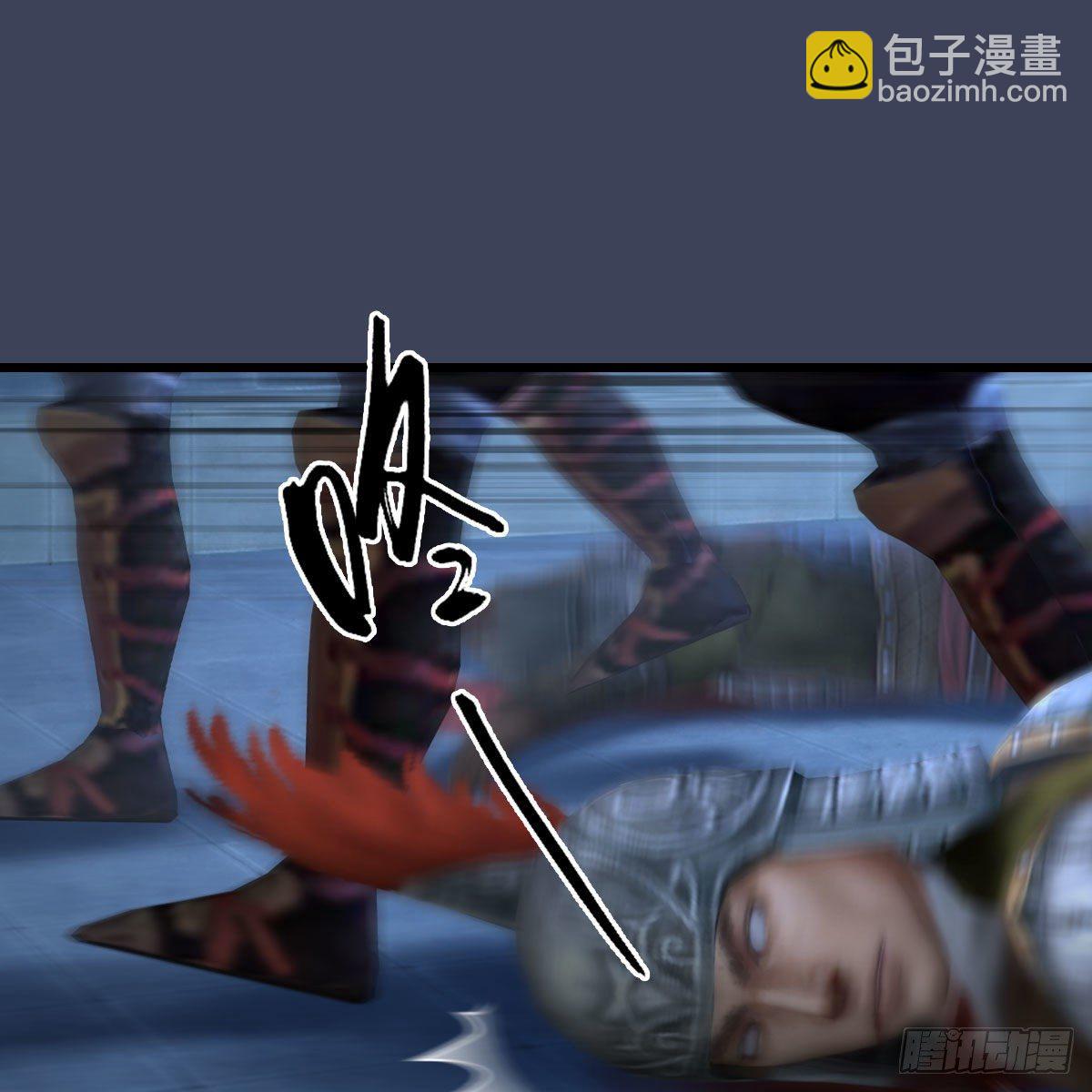 🍼堕玄师 第496话：中州鏖战 第6页