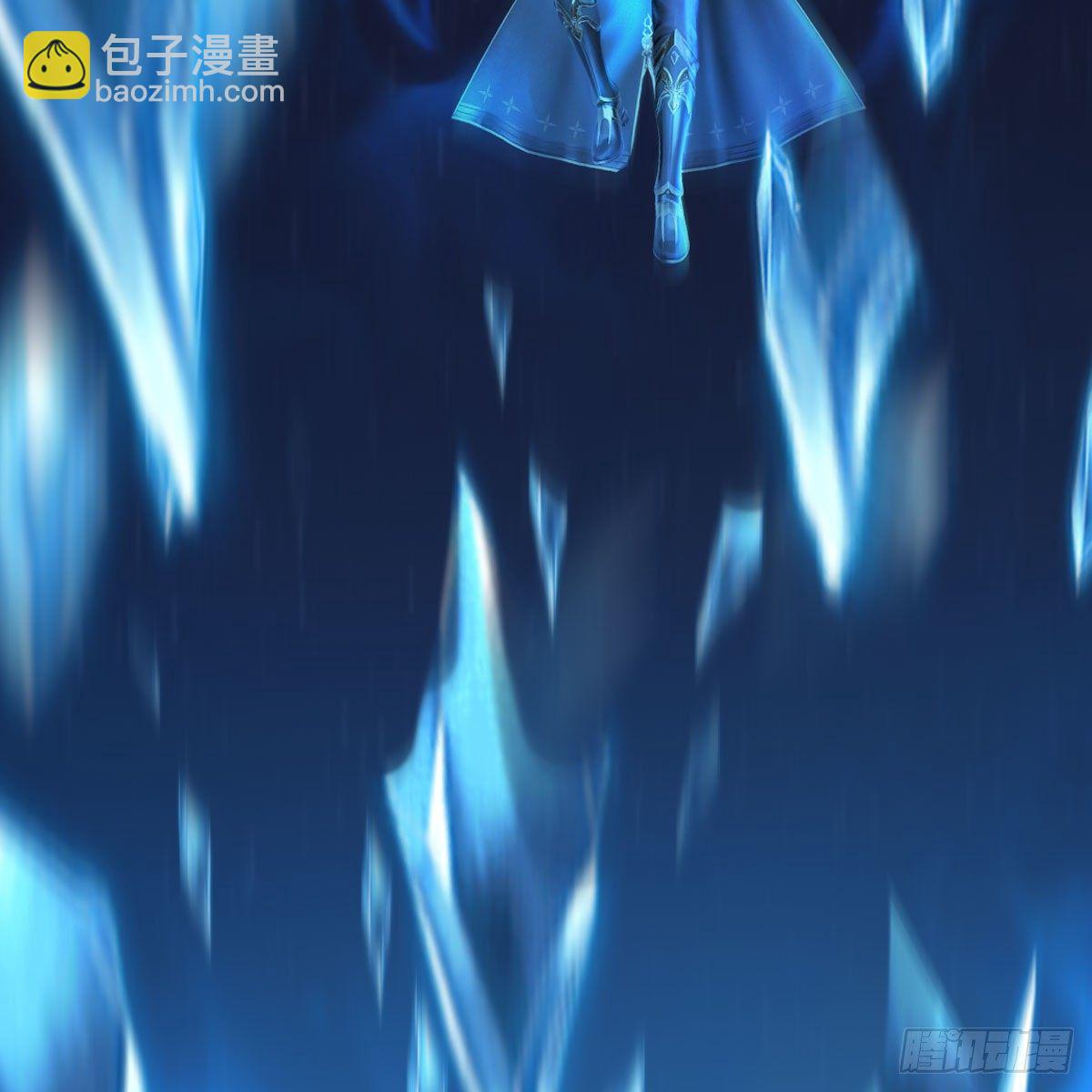 🍼堕玄师 第498话：宋帝王 第16页