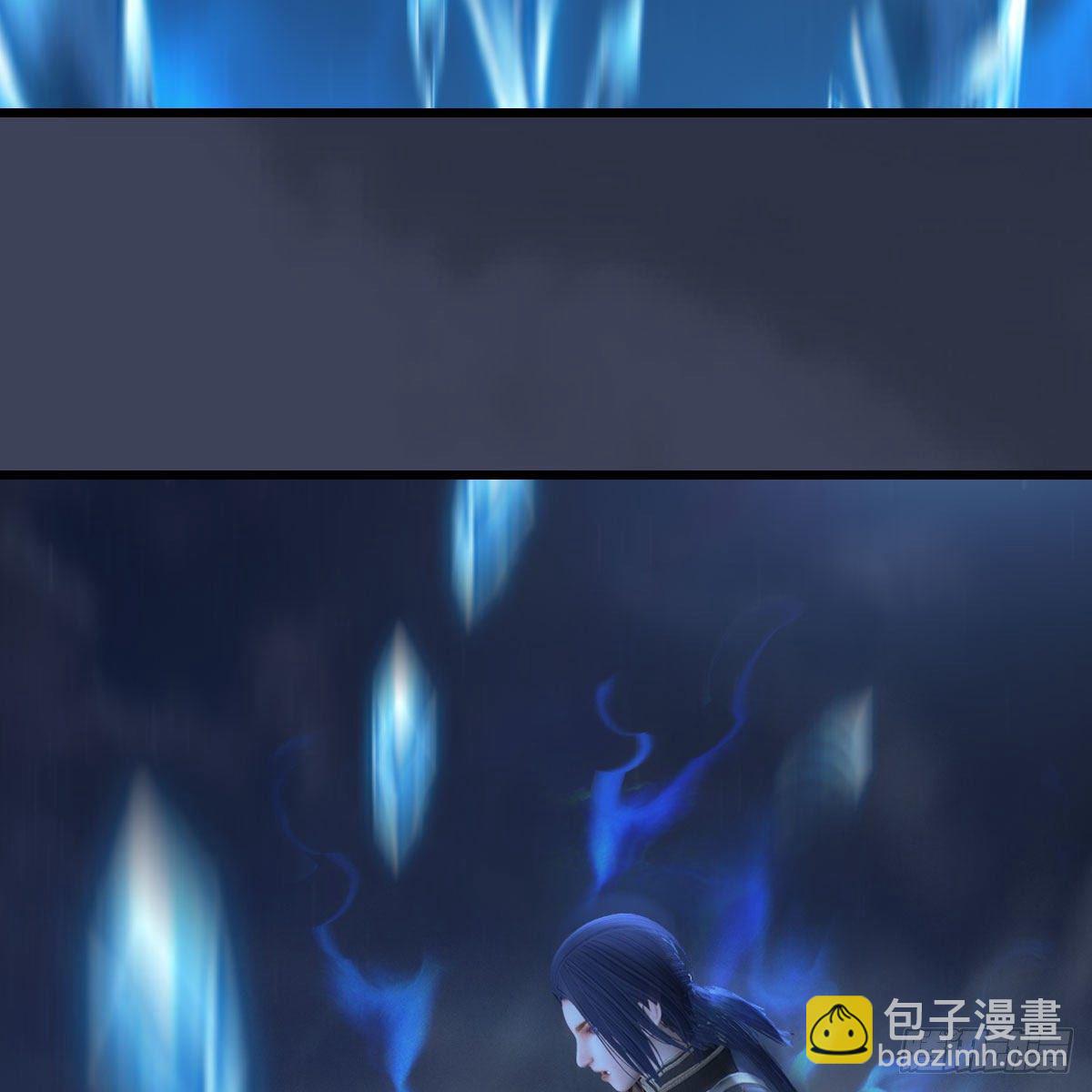 🍼堕玄师 第498话：宋帝王 第17页