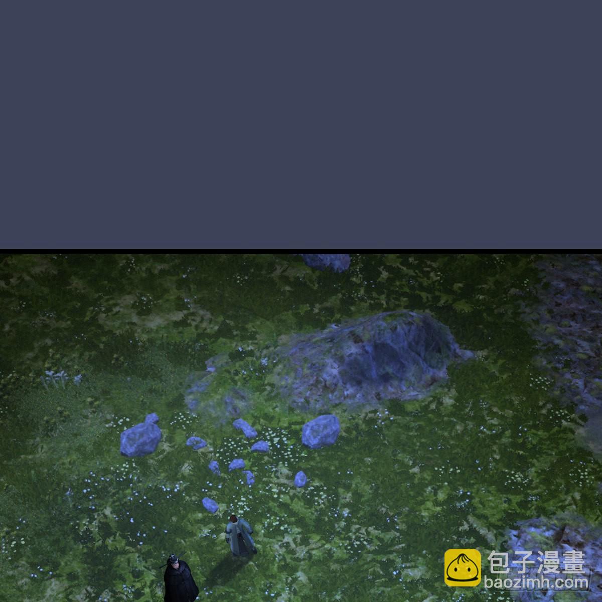 🍼堕玄师 第498话：宋帝王 第2页