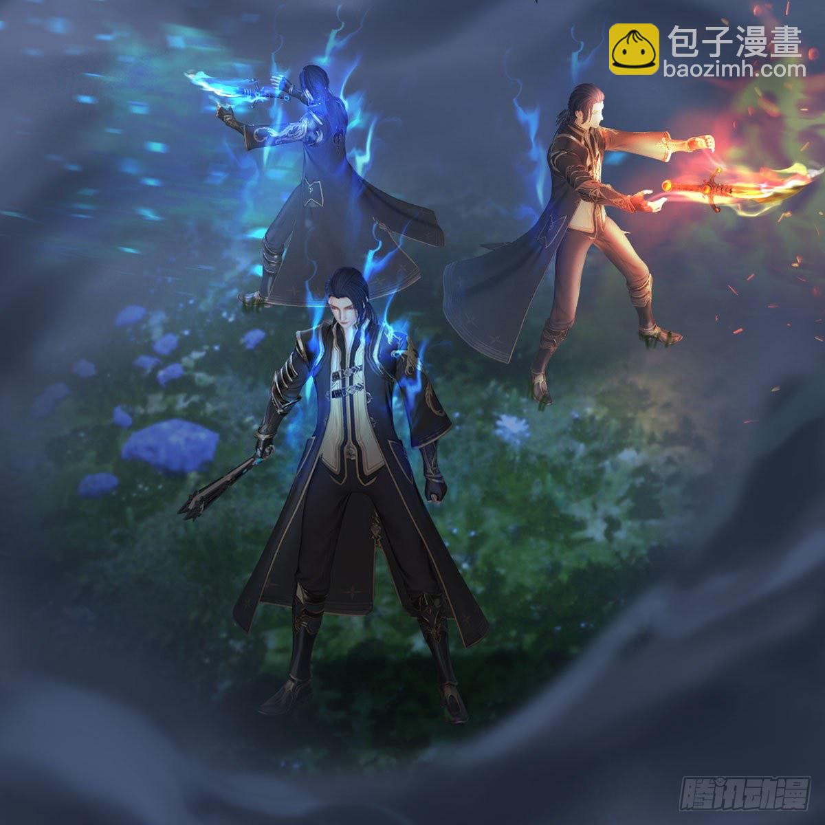 🍼堕玄师 第498话：宋帝王 第33页