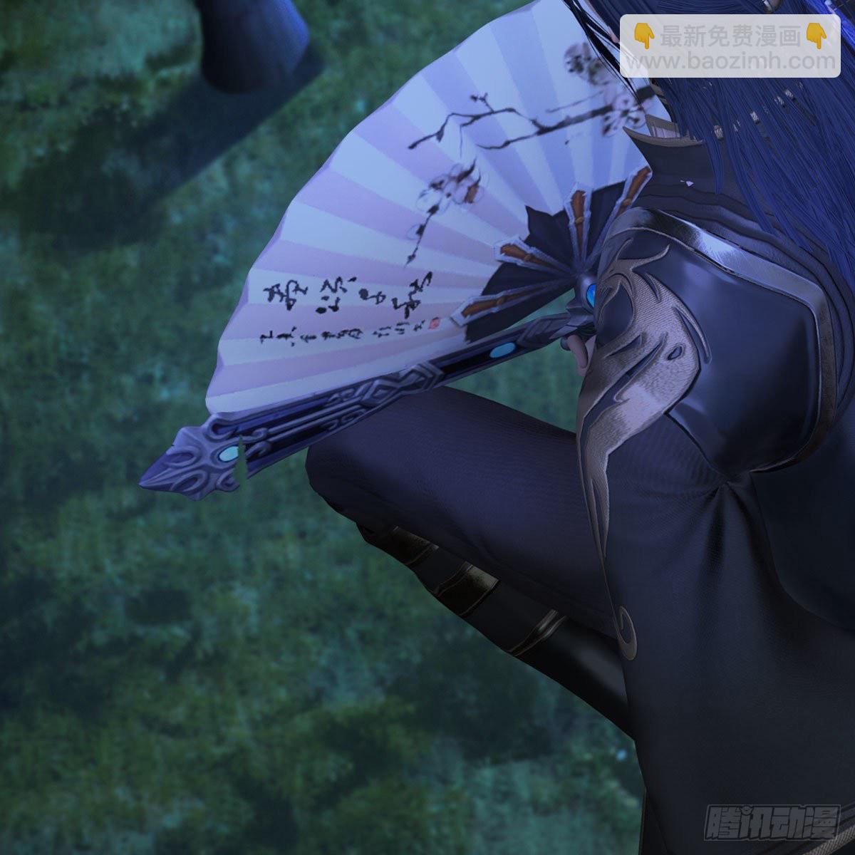 🍼堕玄师 第498话：宋帝王 第9页