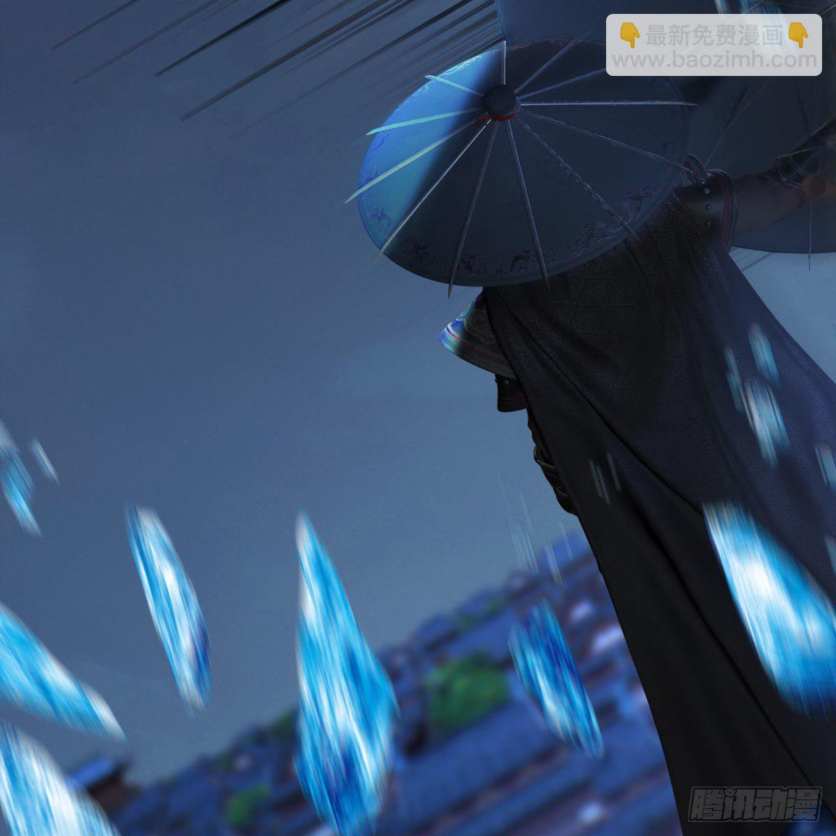 🍼堕玄师 第500话：冬至雪VS平等王 第19页