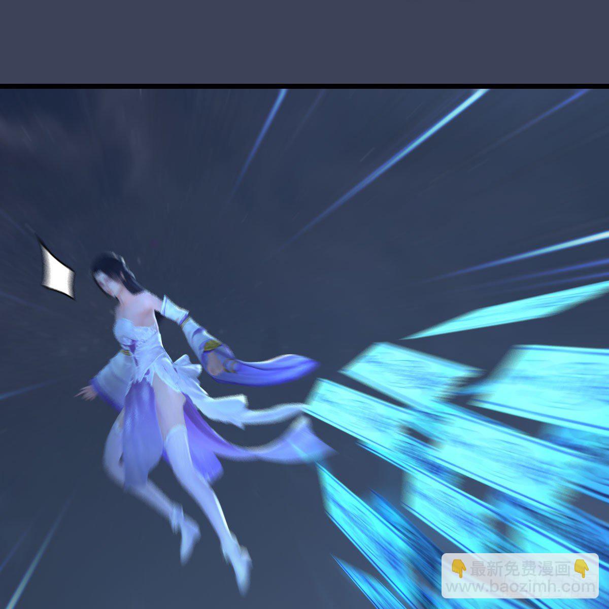 🍼堕玄师 第500话：冬至雪VS平等王 第23页