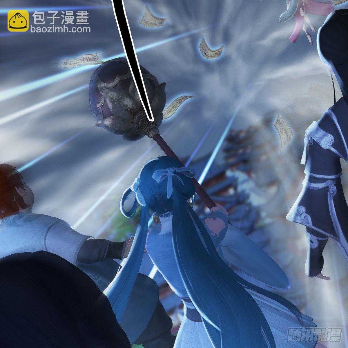 🍼堕玄师 第500话：冬至雪VS平等王 第27页