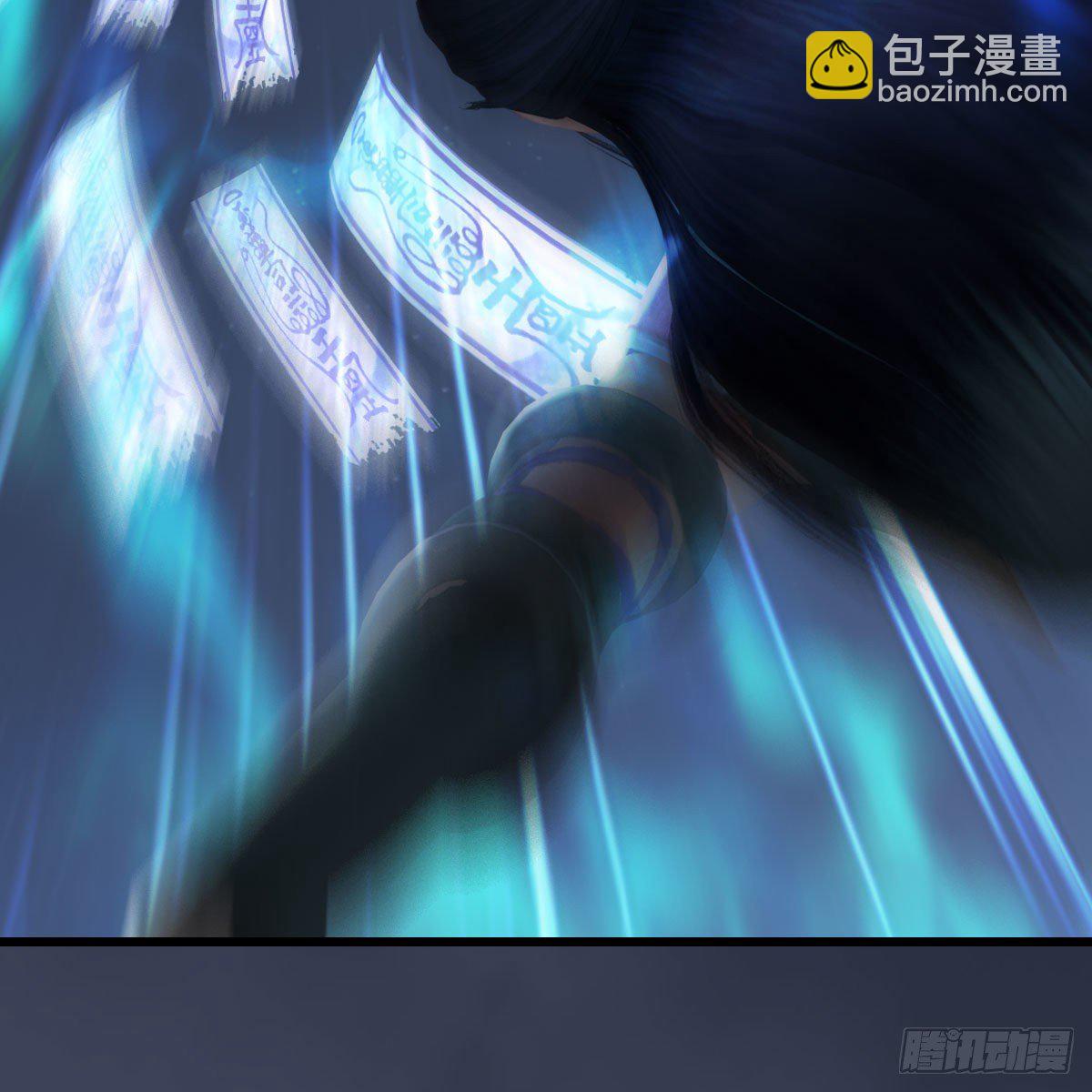 🍼堕玄师 第500话：冬至雪VS平等王 第34页