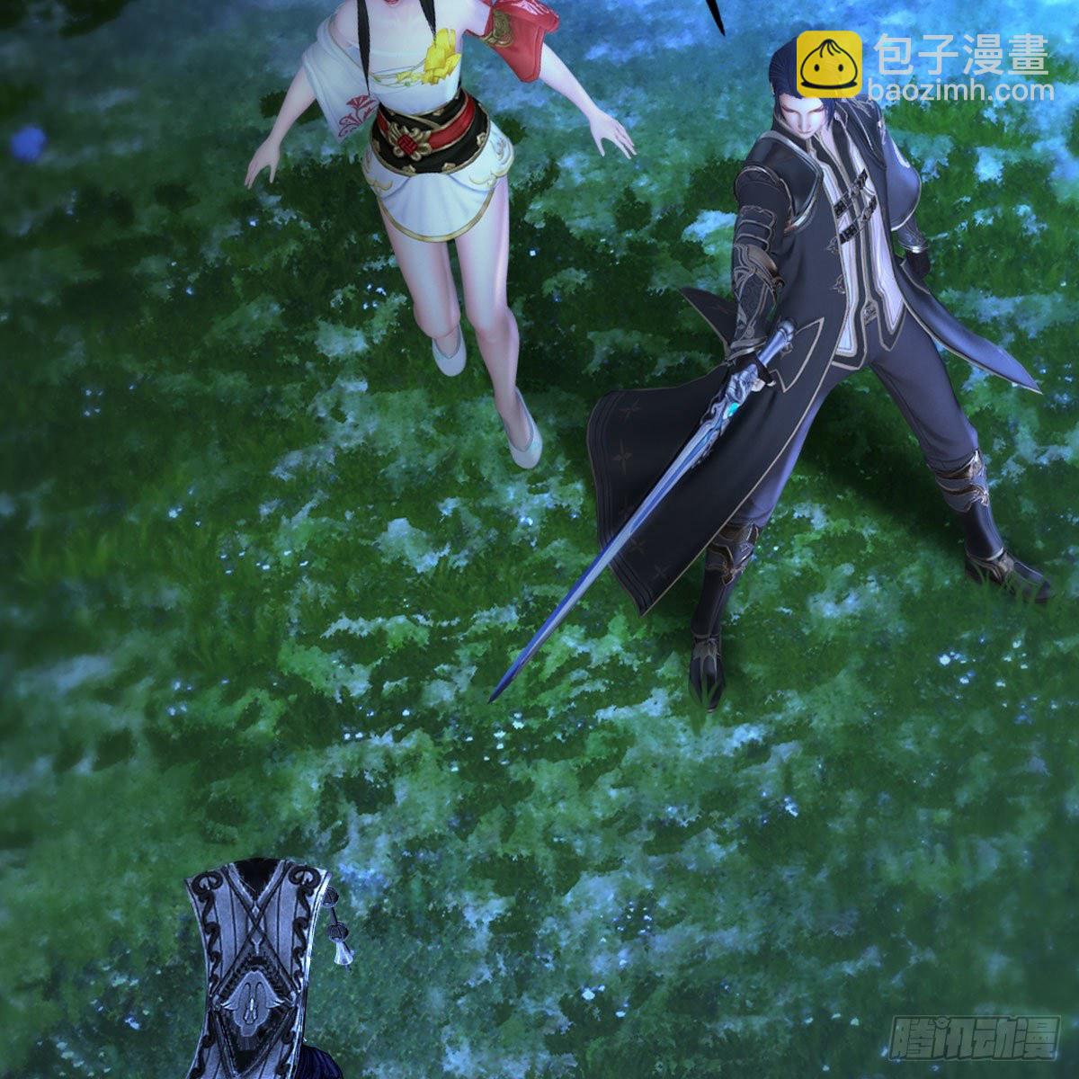 🍼堕玄师 第502话：绝不回头看爆炸 第3页