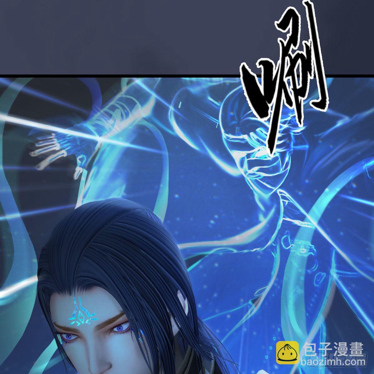 🍼堕玄师 第502话：绝不回头看爆炸 第37页