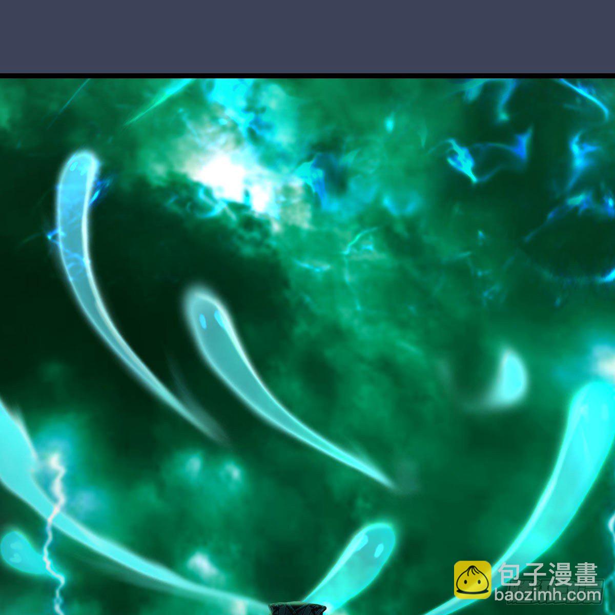 🍼堕玄师 第502话：绝不回头看爆炸 第46页