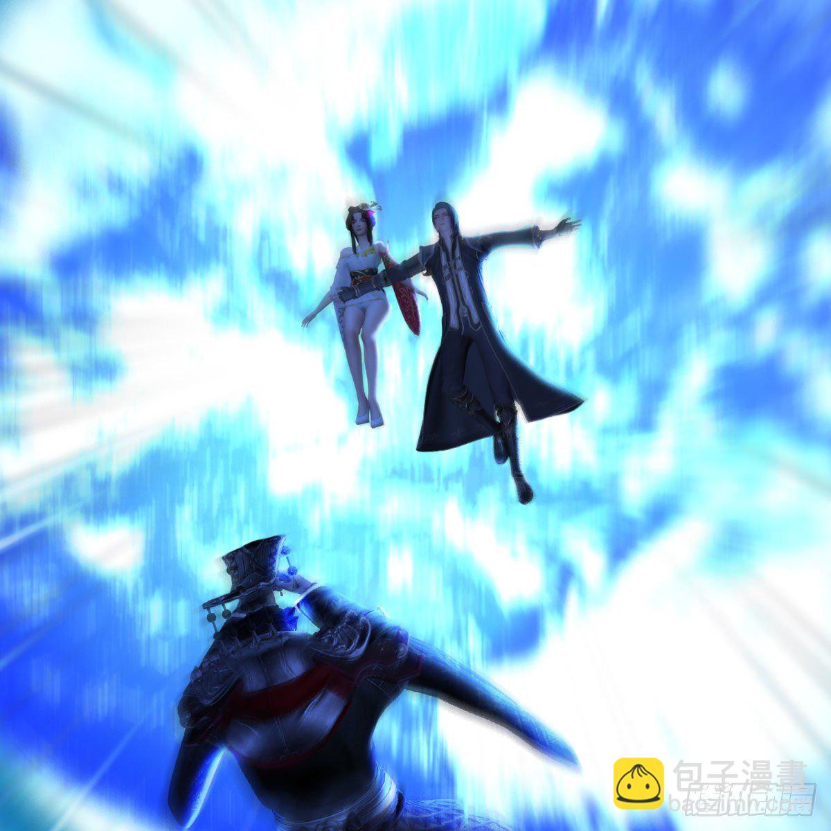 🍼堕玄师 第502话：绝不回头看爆炸 第8页