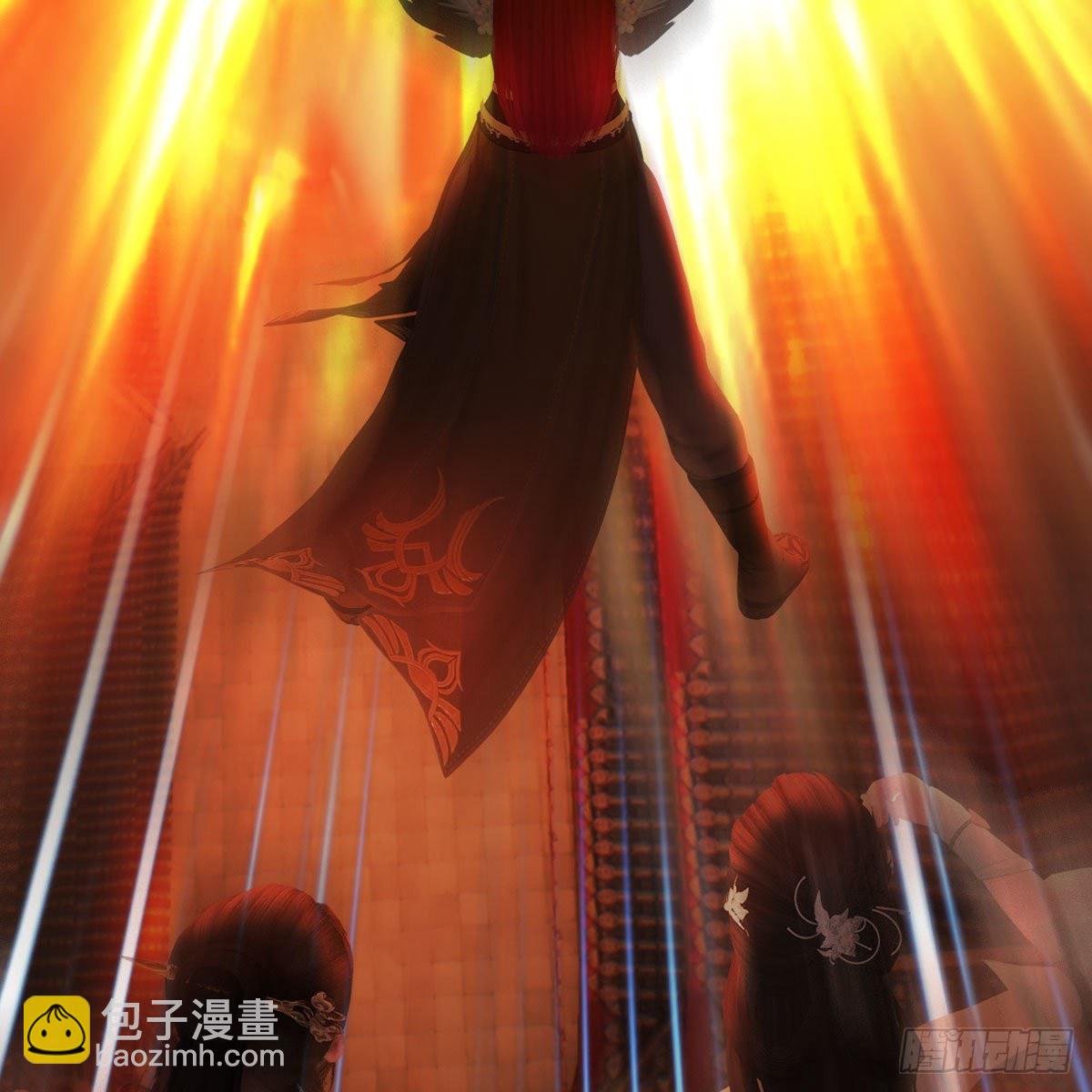 🍼堕玄师 第504话：楚越归来 第16页