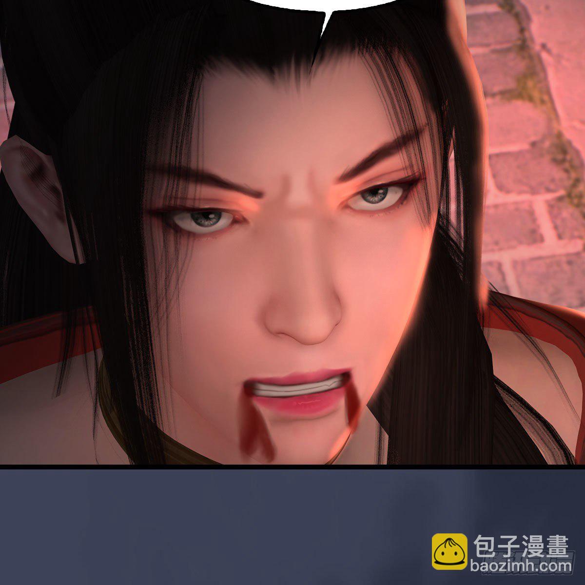🍼堕玄师 第504话：楚越归来 第37页