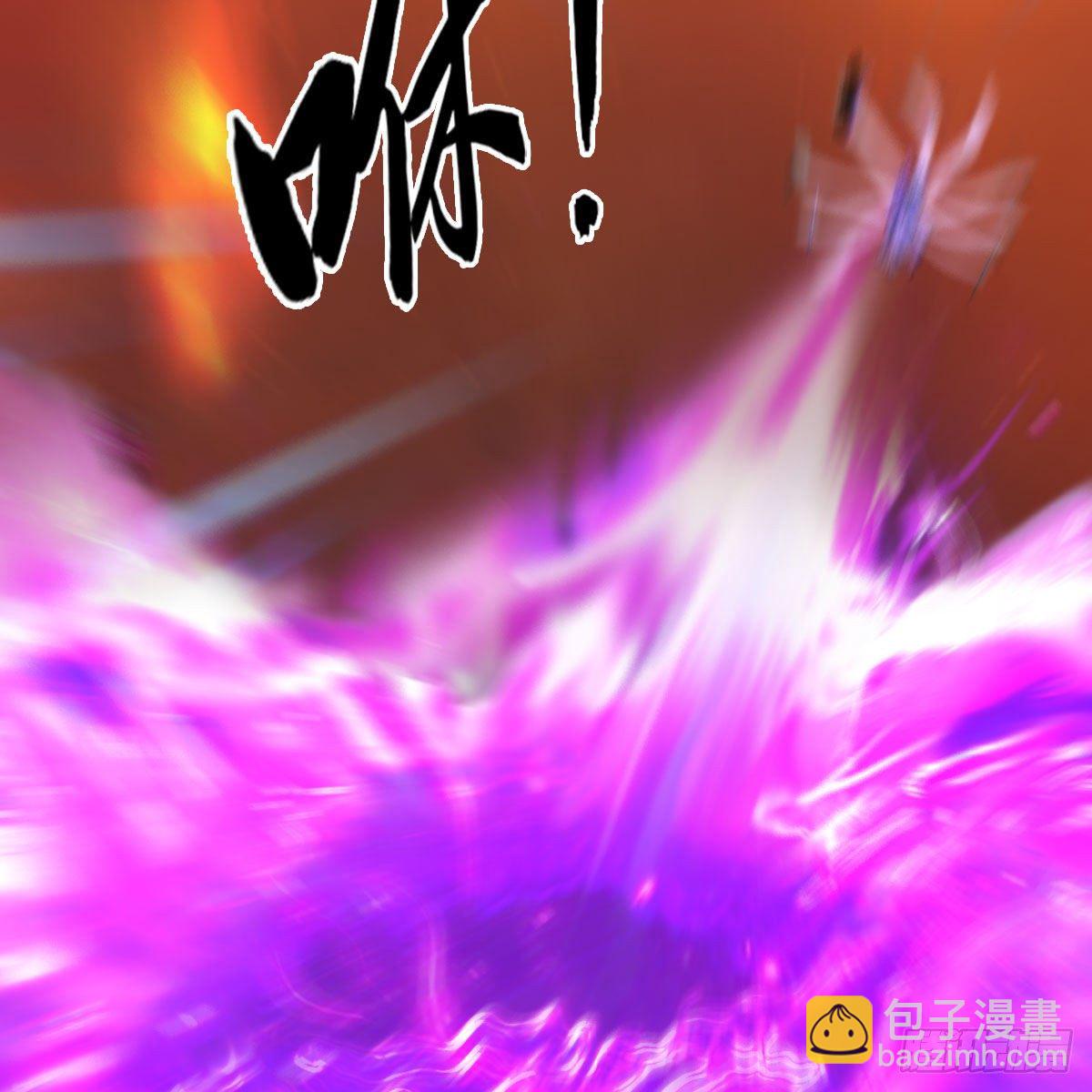 🍼堕玄师 第504话：楚越归来 第40页