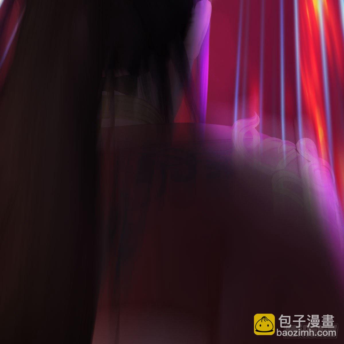 🍼堕玄师 第504话：楚越归来 第42页
