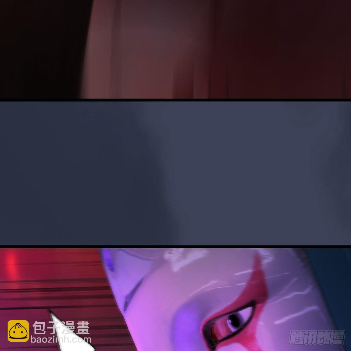 🍼堕玄师 第504话：楚越归来 第43页
