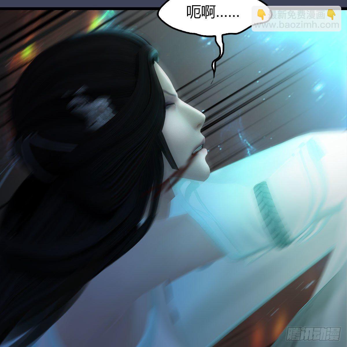 🍼堕玄师 第504话：楚越归来 第49页