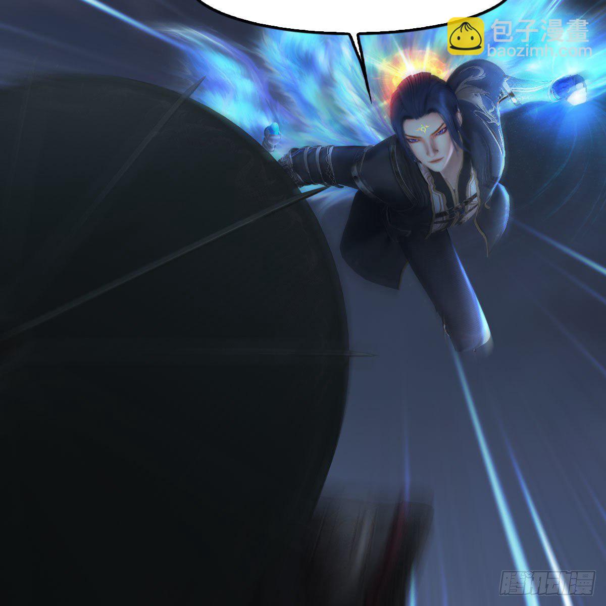 🍼堕玄师 第506话：丁铭又逃了 第12页