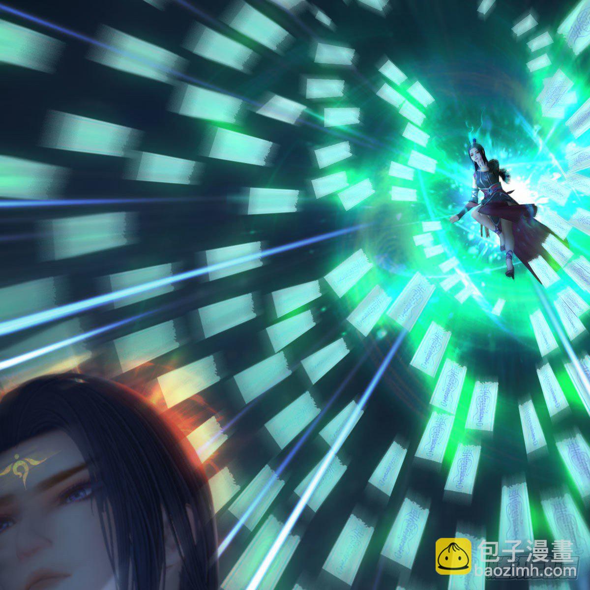 🍼堕玄师 第506话：丁铭又逃了 第18页