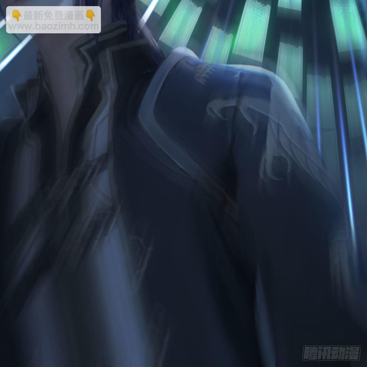 🍼堕玄师 第506话：丁铭又逃了 第19页