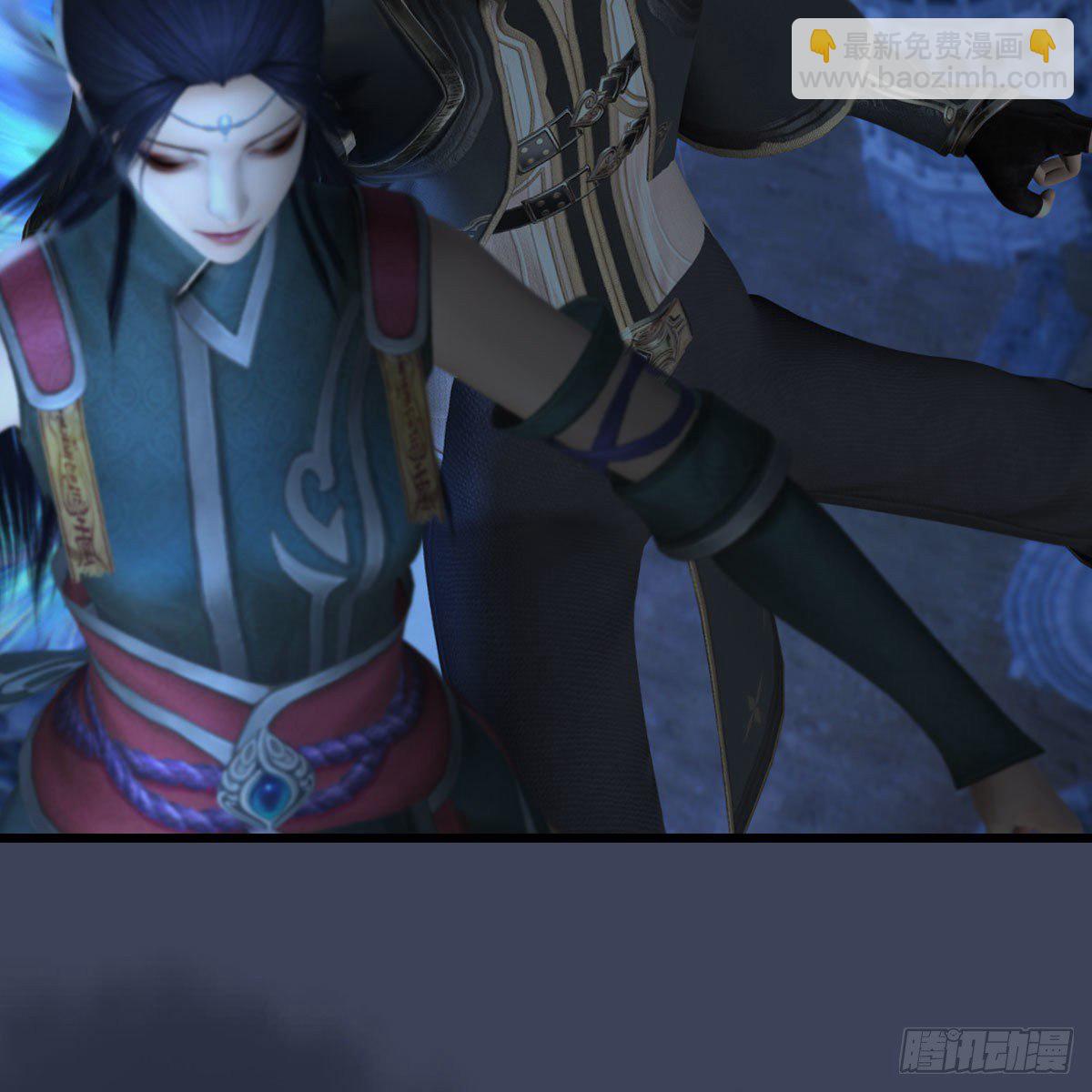 🍼堕玄师 第506话：丁铭又逃了 第27页