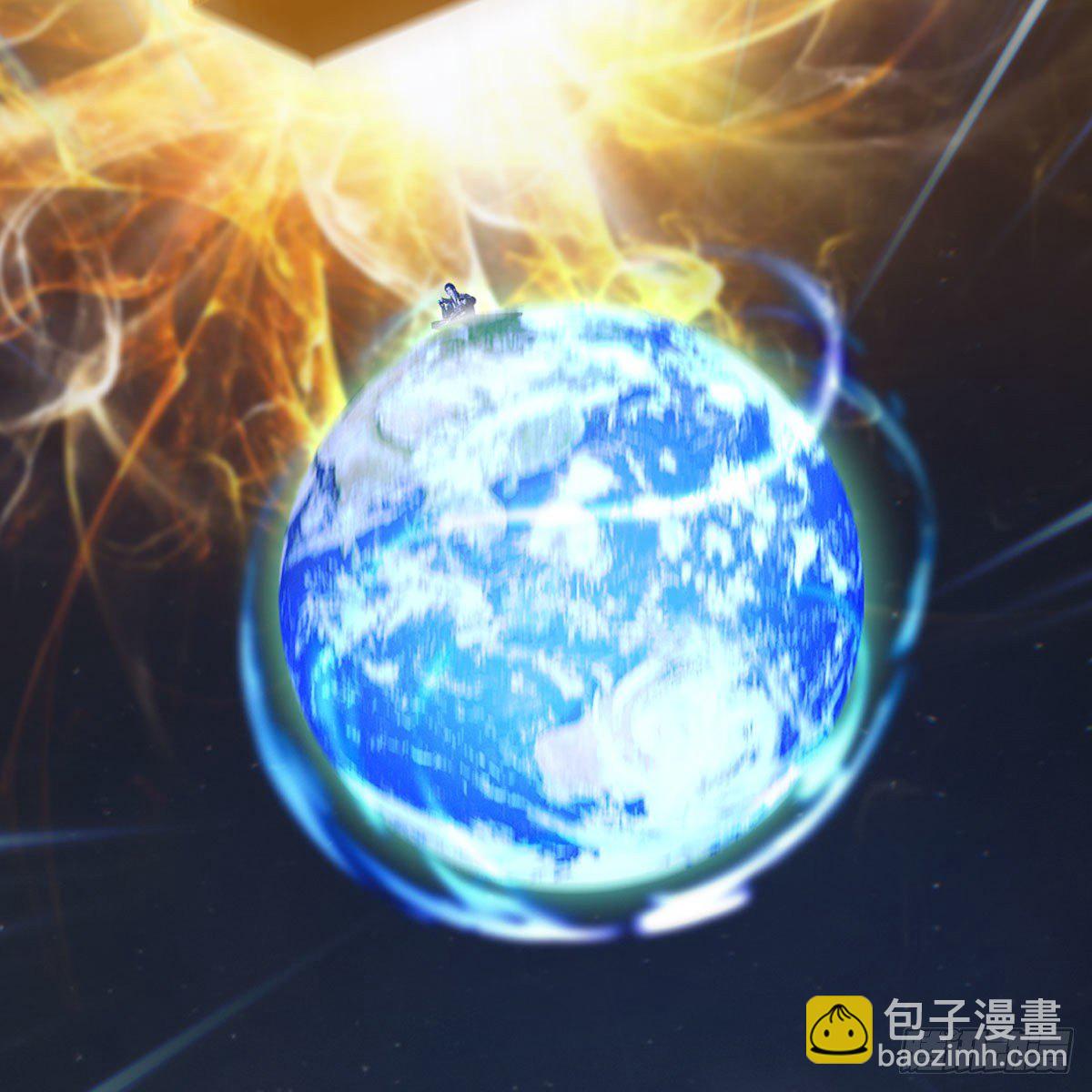 🍼堕玄师 第506话：丁铭又逃了 第3页