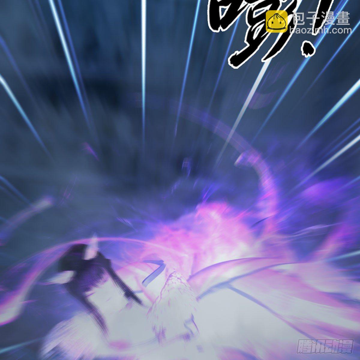 🍼堕玄师 第506话：丁铭又逃了 第36页