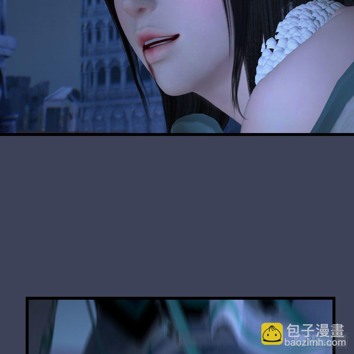🍼堕玄师 第506话：丁铭又逃了 第41页