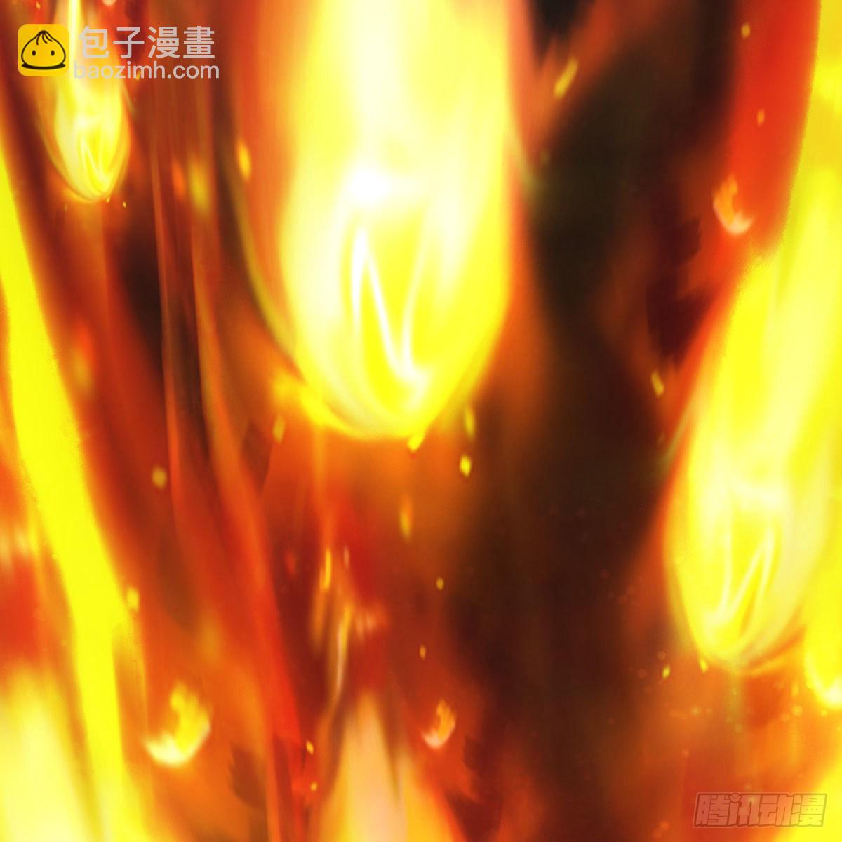 🍼堕玄师 第508话：众生平等 第14页