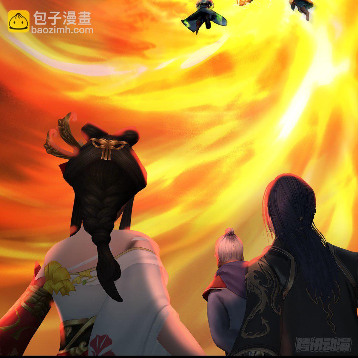 🍼堕玄师 第508话：众生平等 第24页