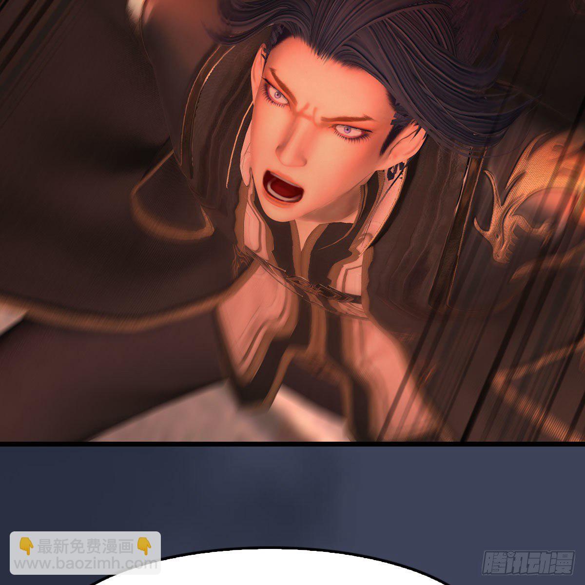 🍼堕玄师 第508话：众生平等 第35页