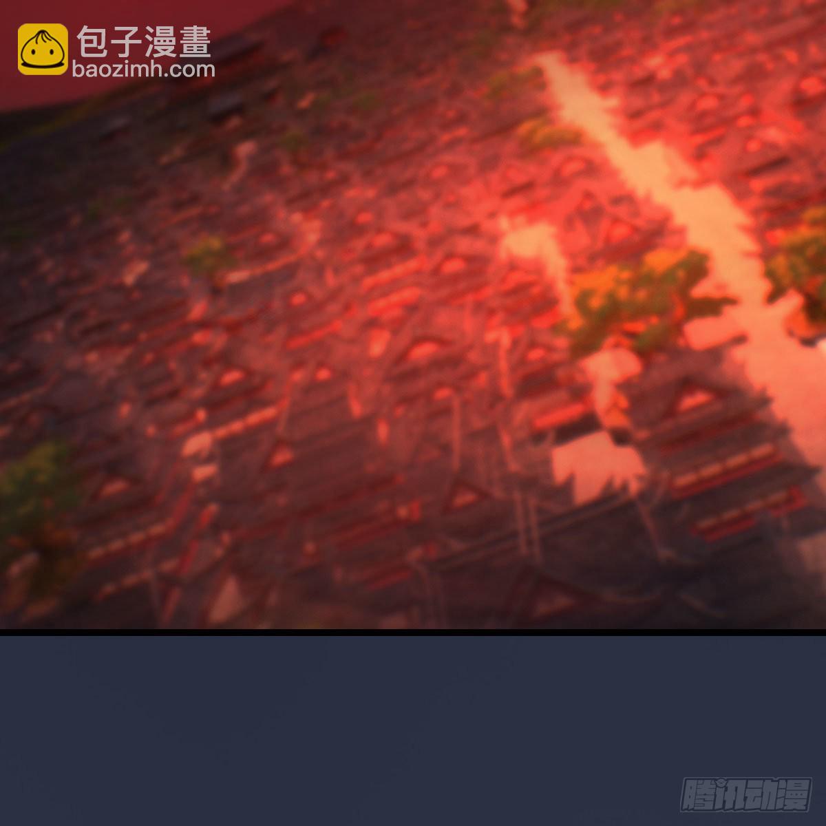 🍼堕玄师 第508话：众生平等 第45页