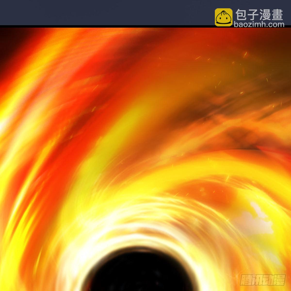 🍼堕玄师 第508话：众生平等 第46页